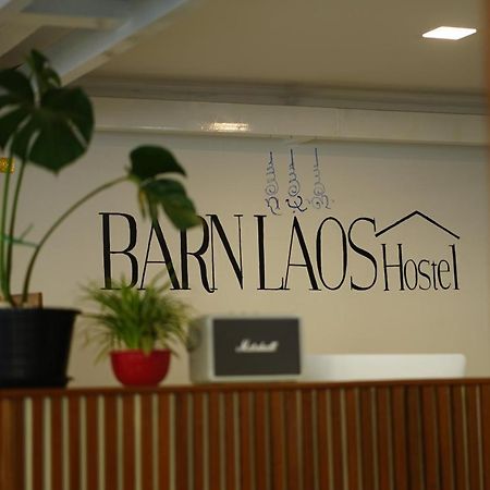 Barn Laos Hostel Вьентьян Экстерьер фото